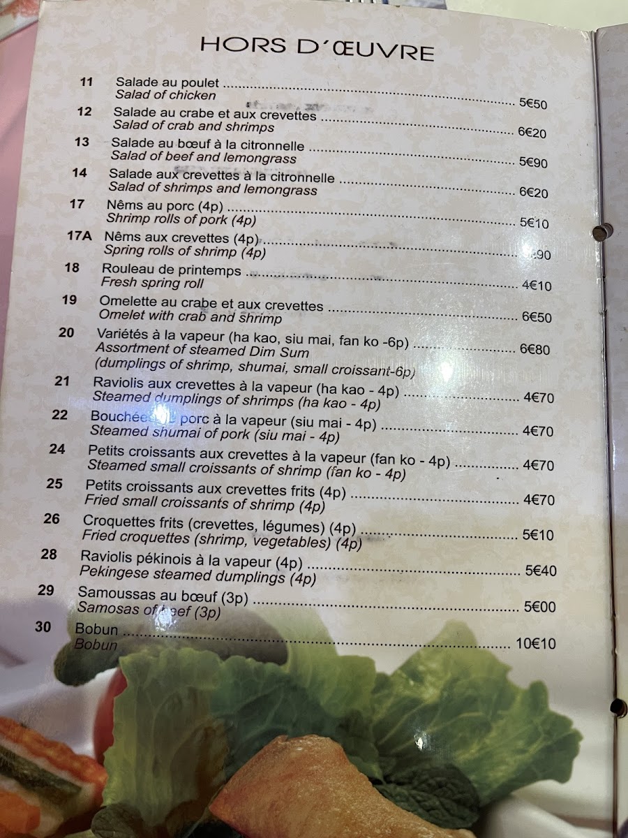 Menu La Jonque Céleste-2