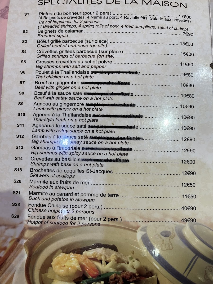 Menu La Jonque Céleste-3