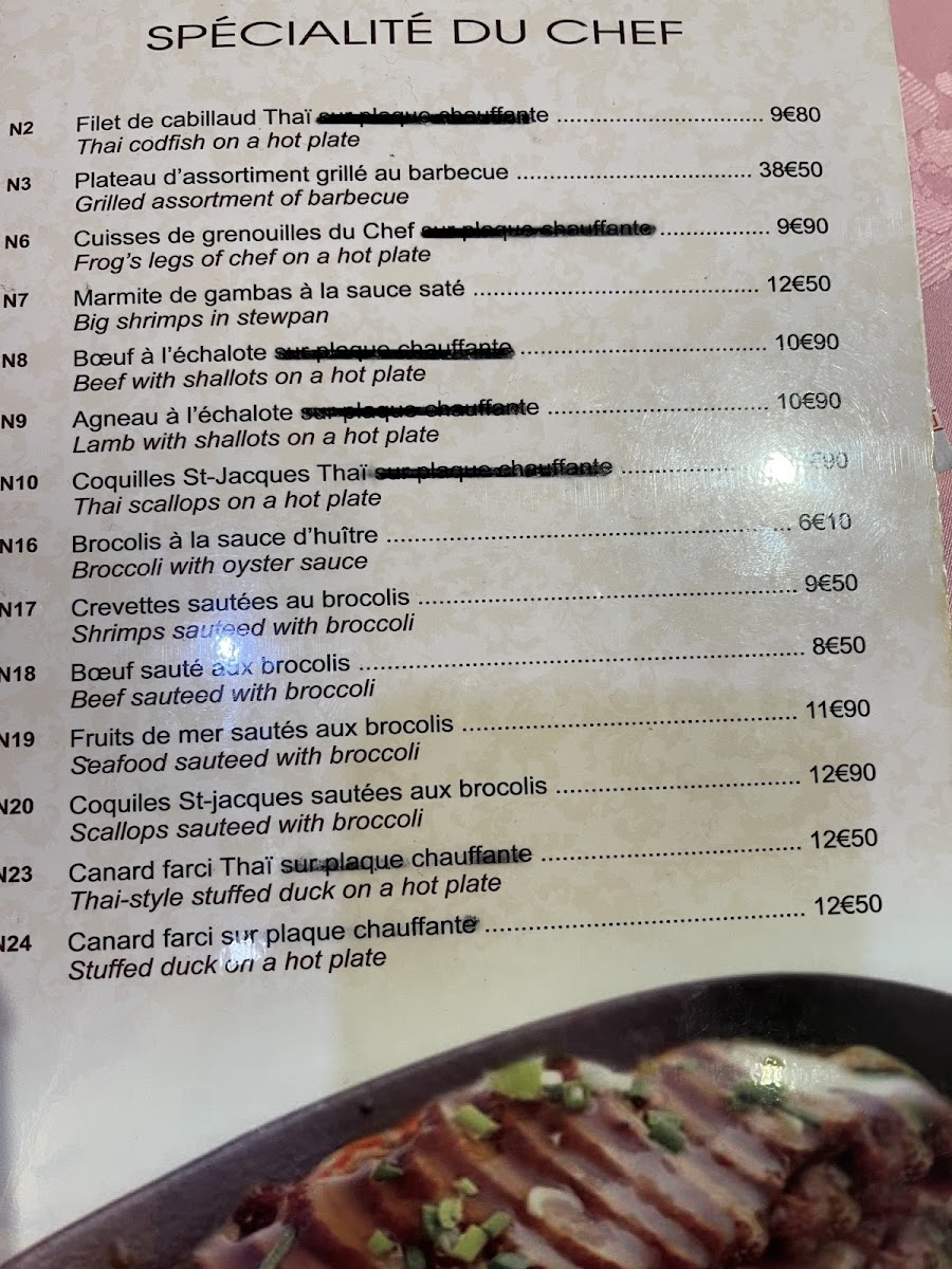 Menu La Jonque Céleste-4