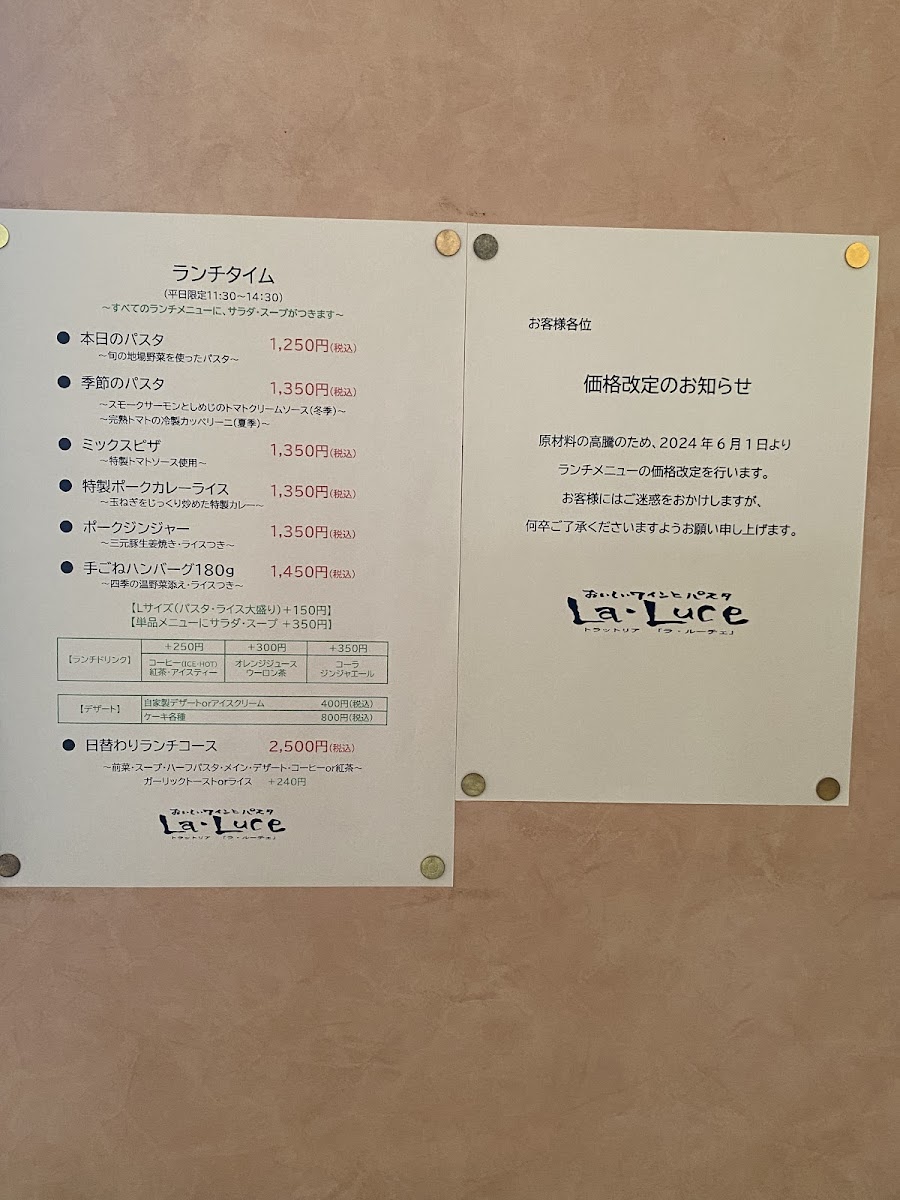 Menu La Luce-1