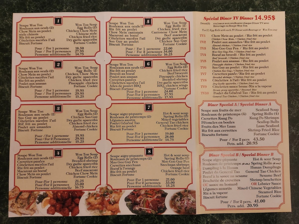 Menu La Maison Ho-2