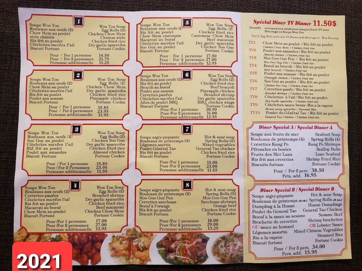 Menu La Maison Ho-3