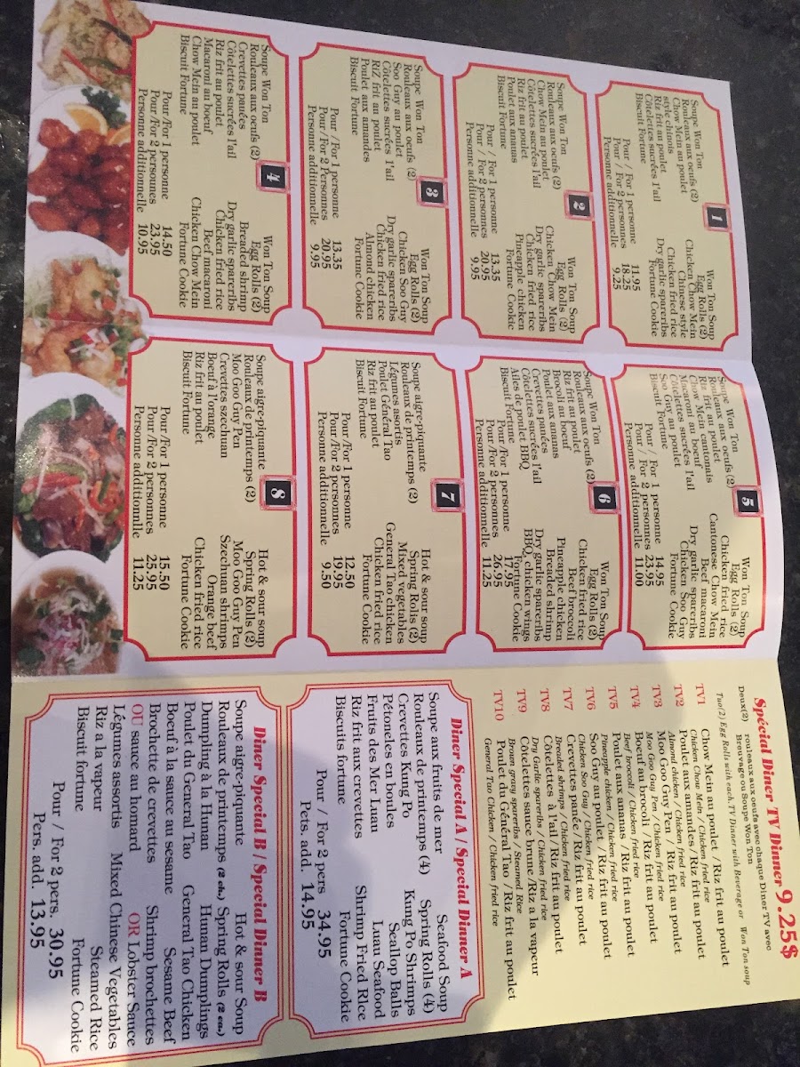 Menu La Maison Ho-5