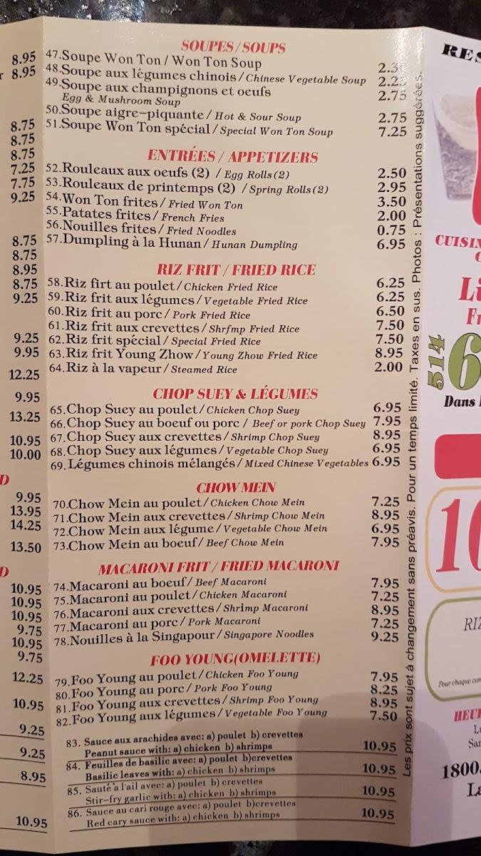 Menu La Maison Ho-6