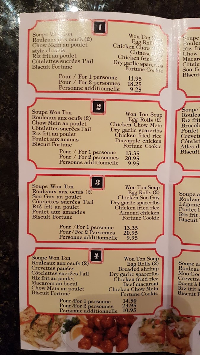 Menu La Maison Ho-7