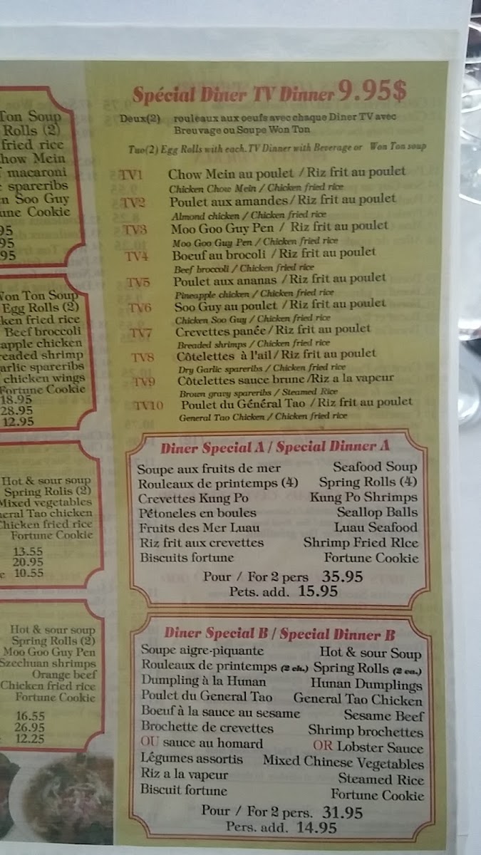 Menu La Maison Ho-8
