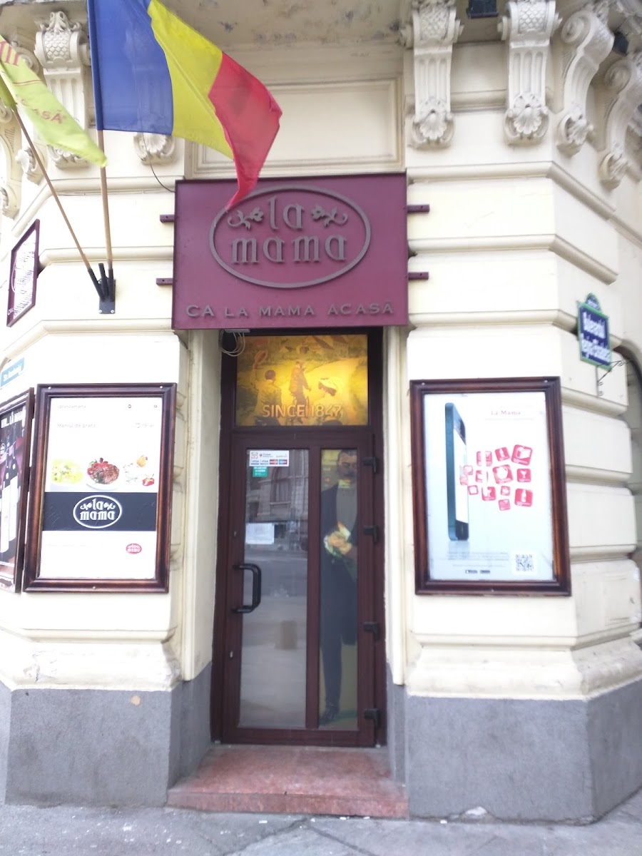 La Mama Universitate