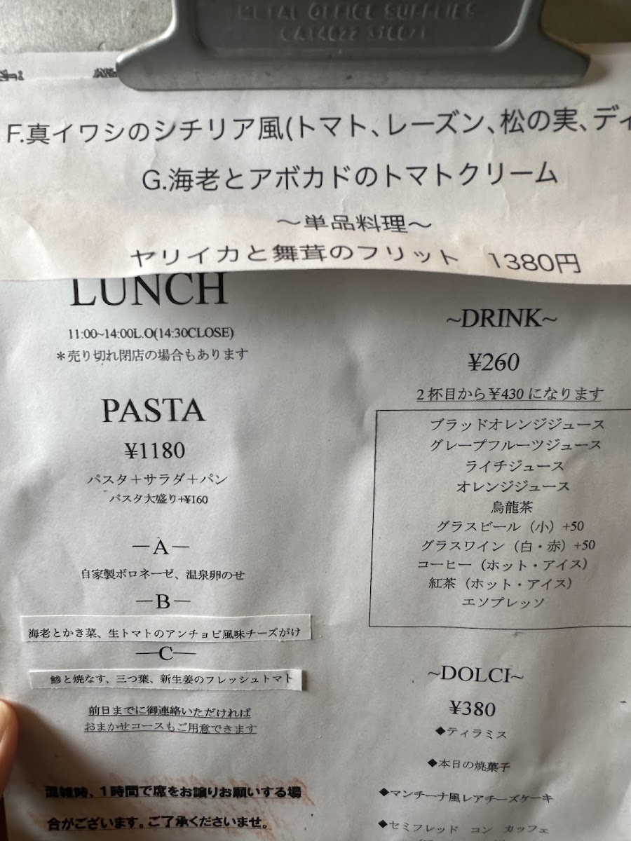 Menu La Mancina-3
