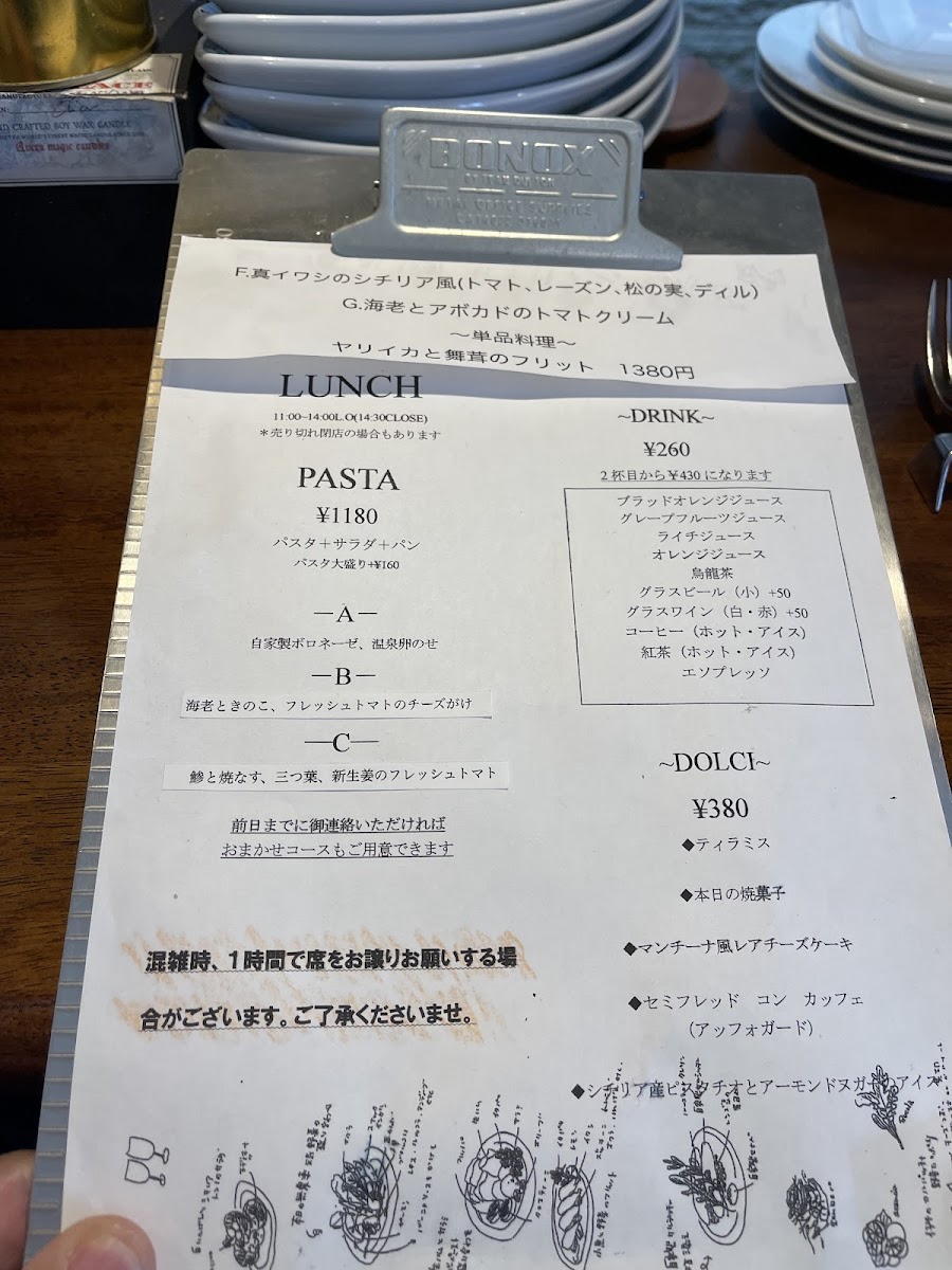 Menu La Mancina-4