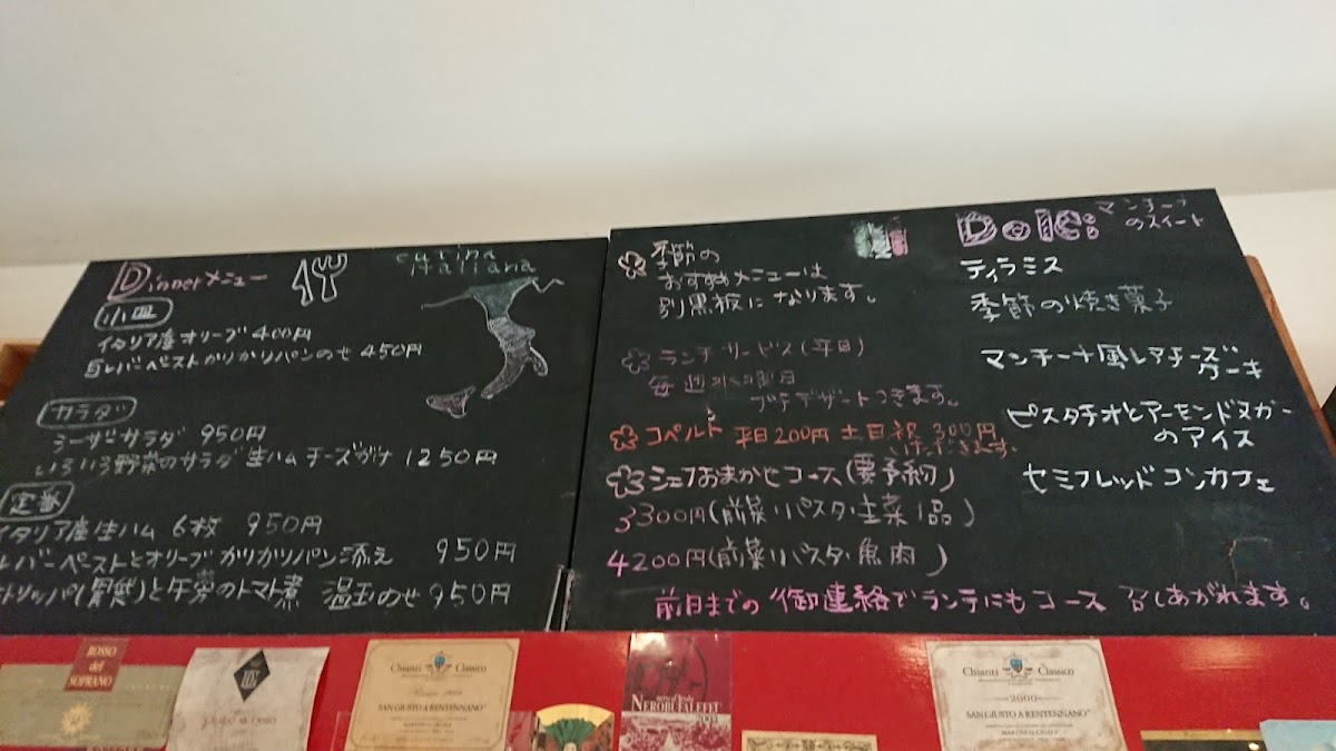 Menu La Mancina-9