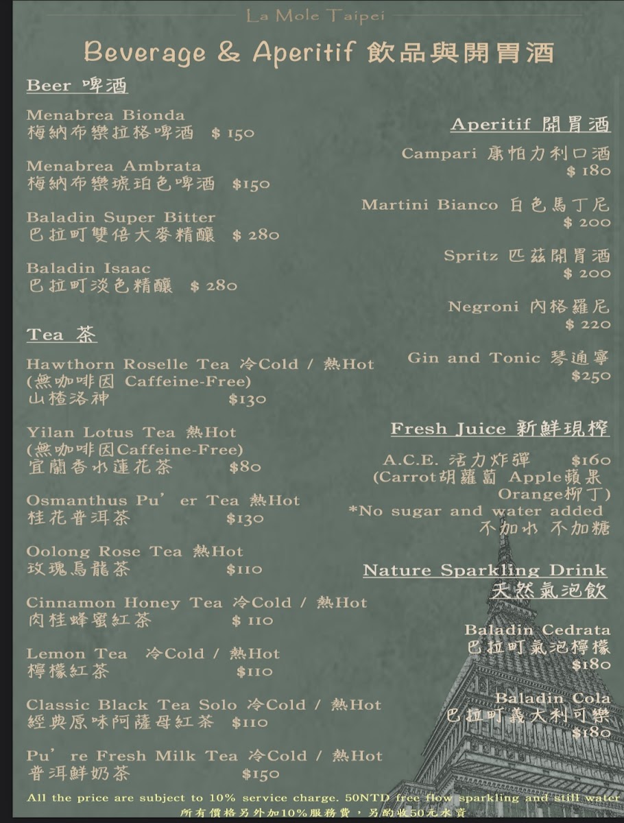 Menu La Mole Taipei-4