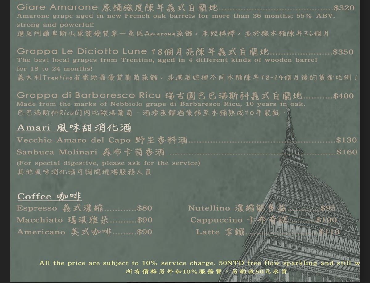 Menu La Mole Taipei-7
