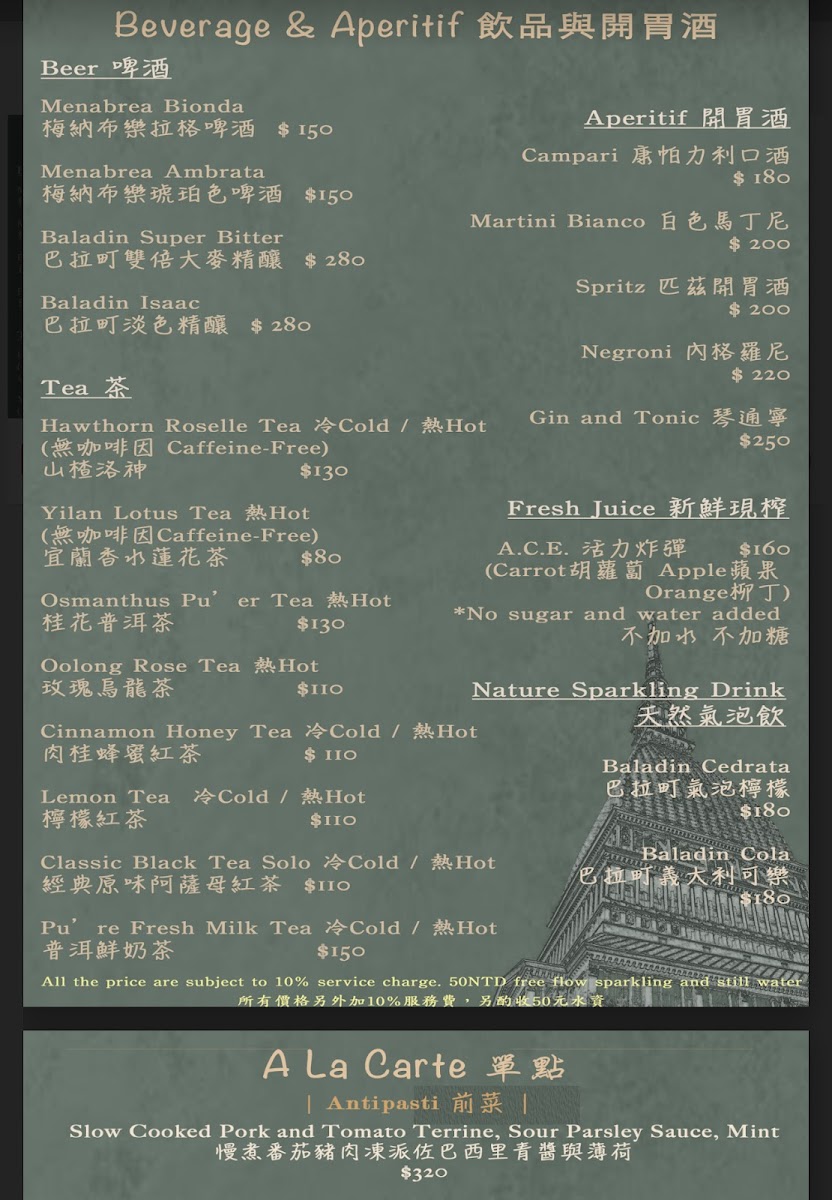 Menu La Mole Taipei-8