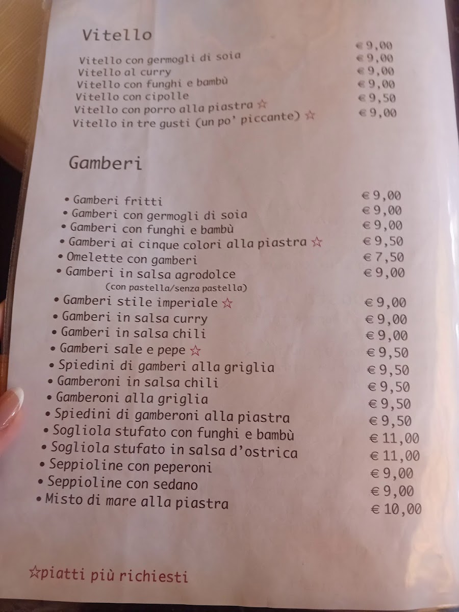 Menu La Pagoda-3