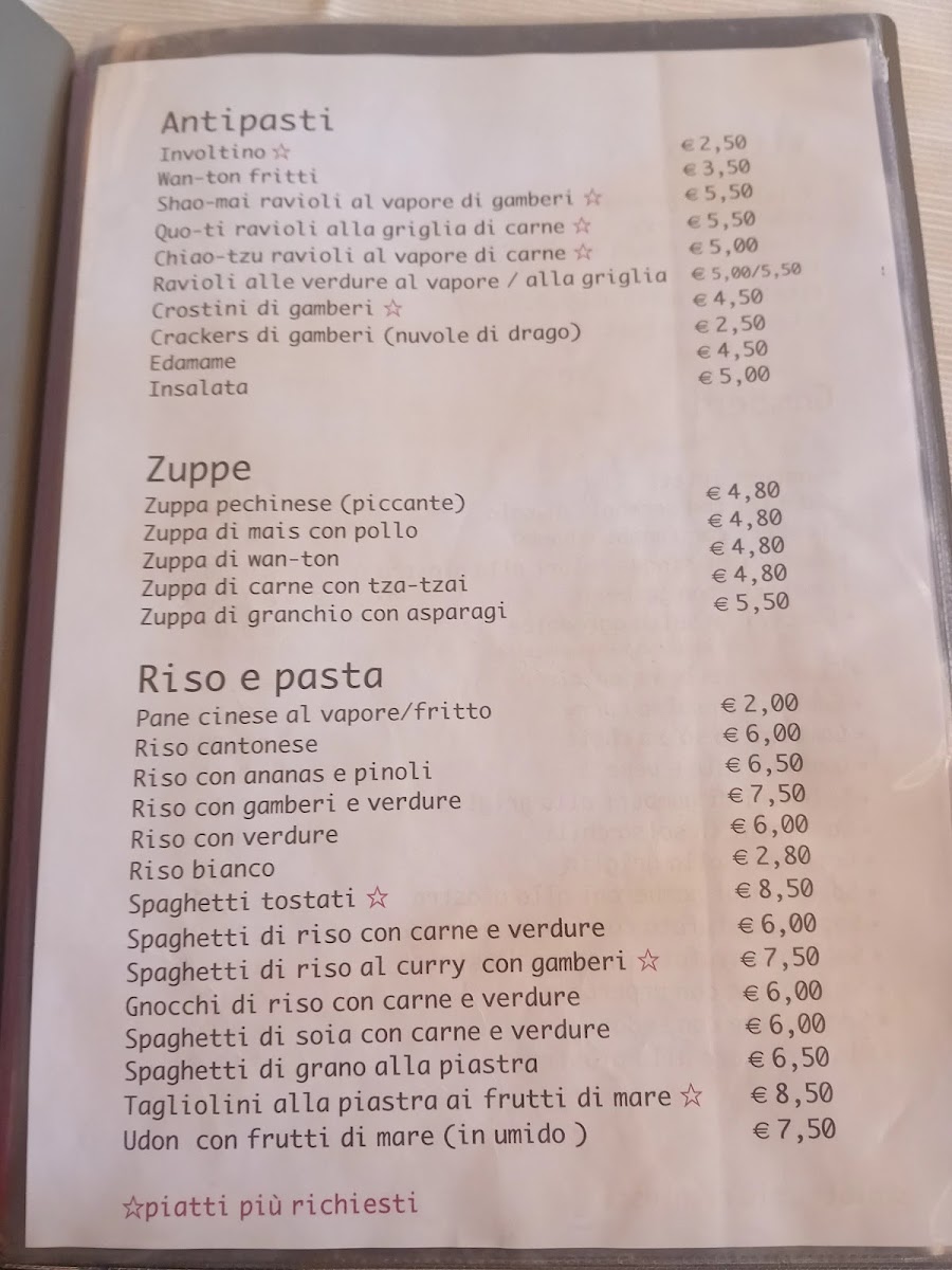 Menu La Pagoda-4