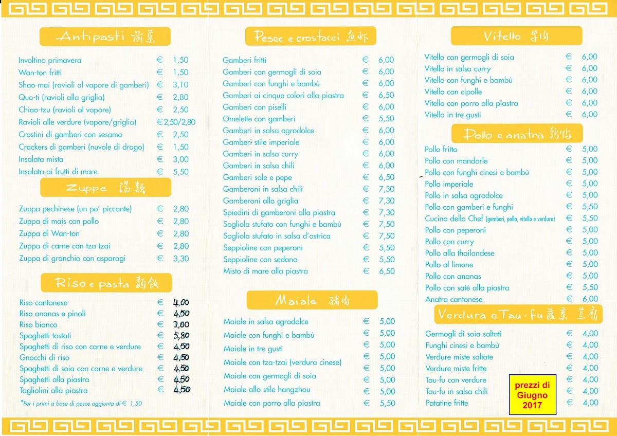 Menu La Pagoda-8