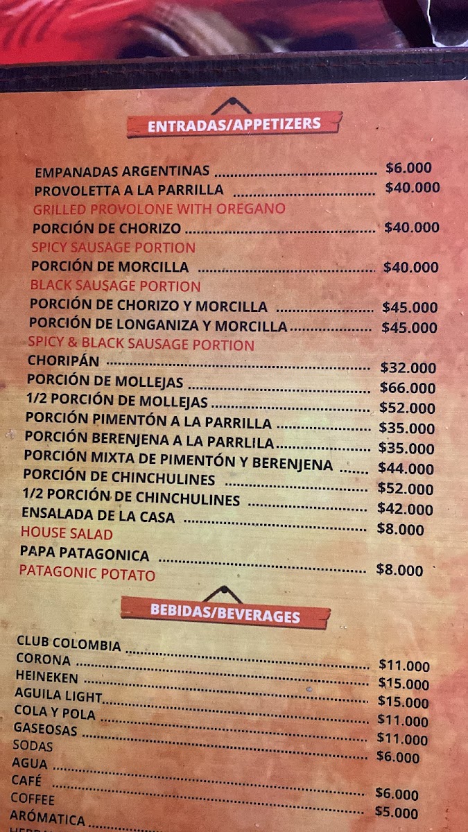 Menu La Patagonia-2