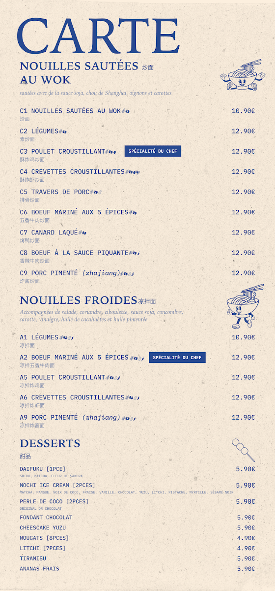 Menu La Pâte À Nouilles-1