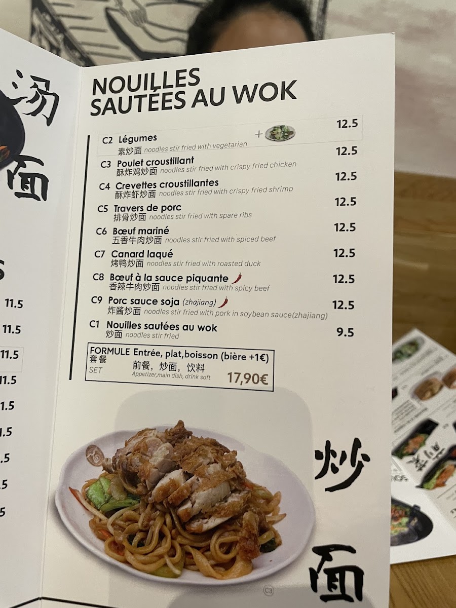 Menu La Pâte À Nouilles-10