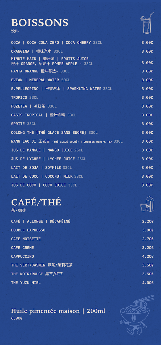 Menu La Pâte À Nouilles-3