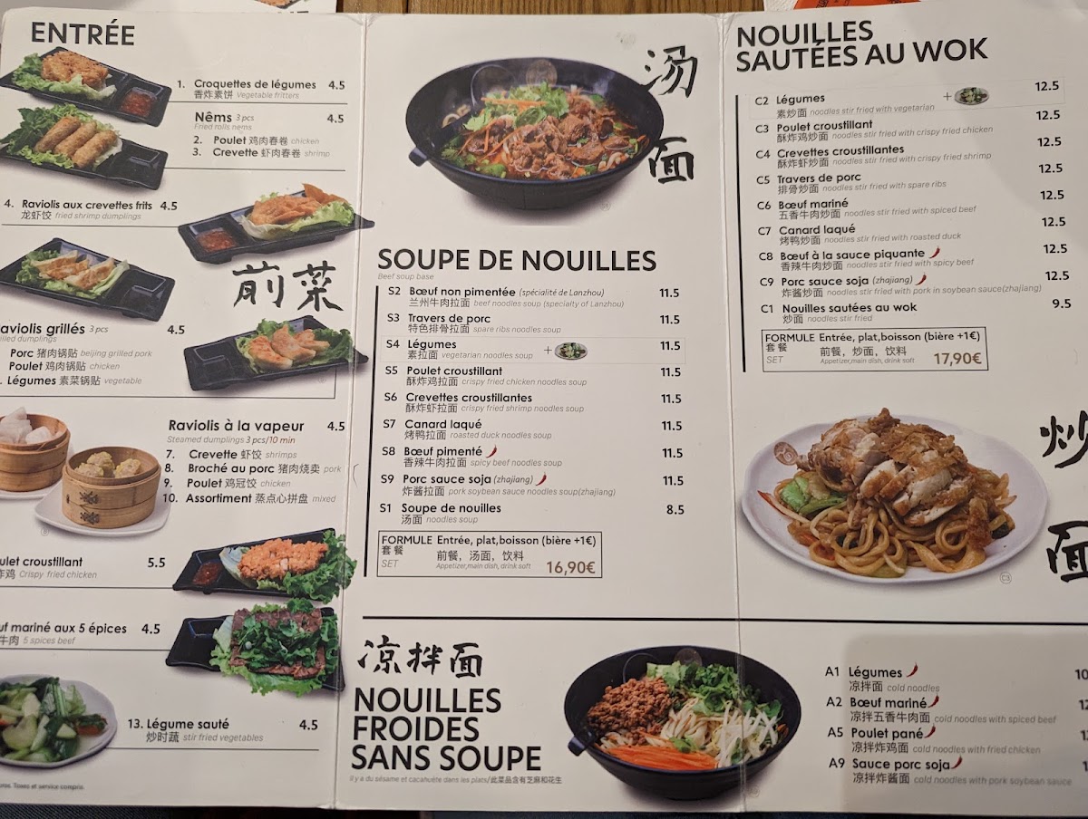 Menu La Pâte À Nouilles-9