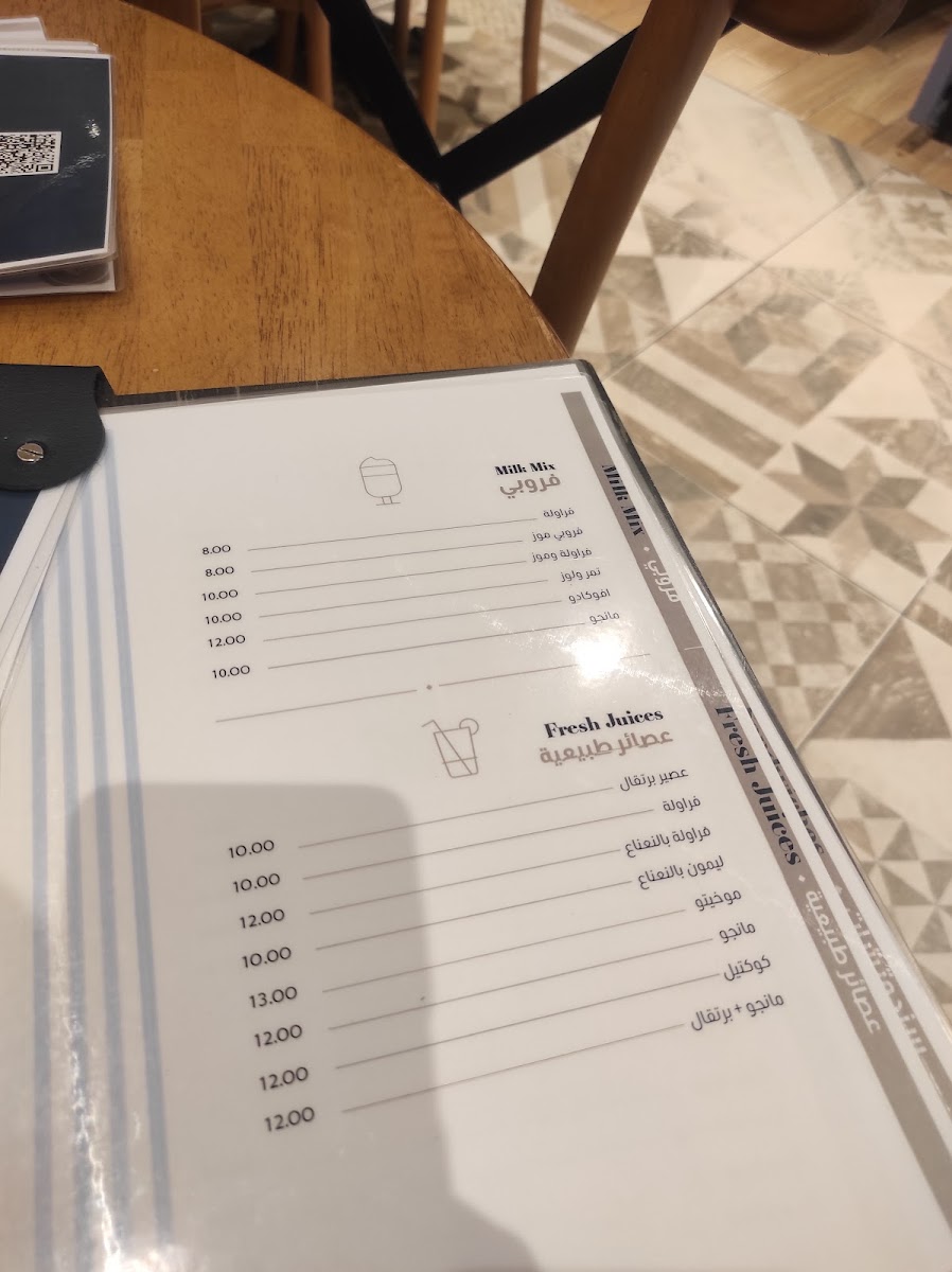 Menu La Rambla-5
