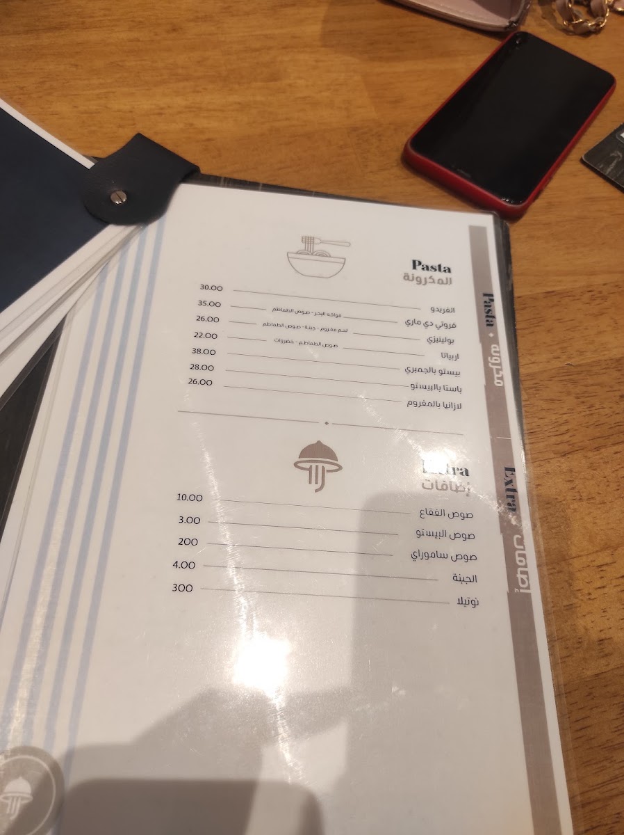 Menu La Rambla-7