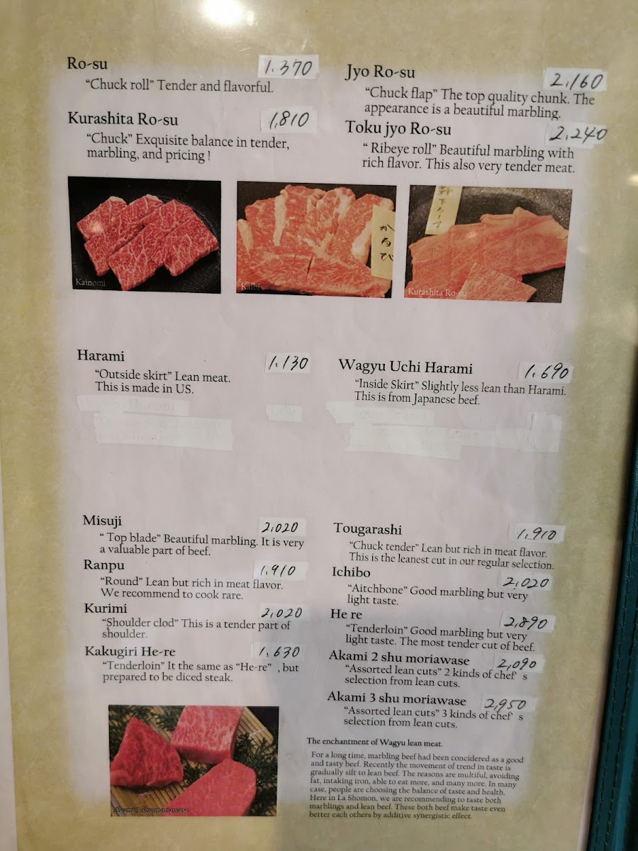 Menu La Shomon-4