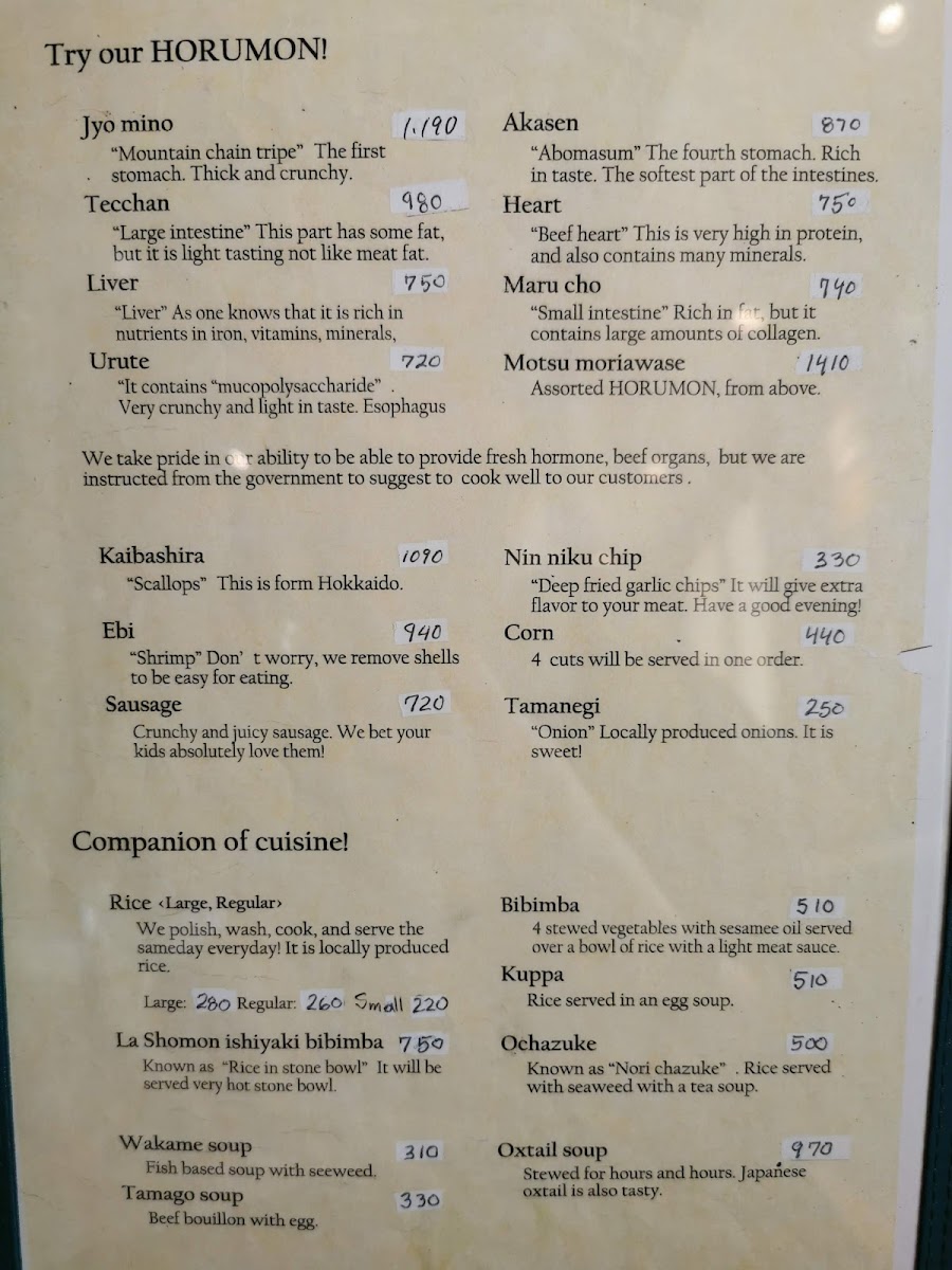 Menu La Shomon-8