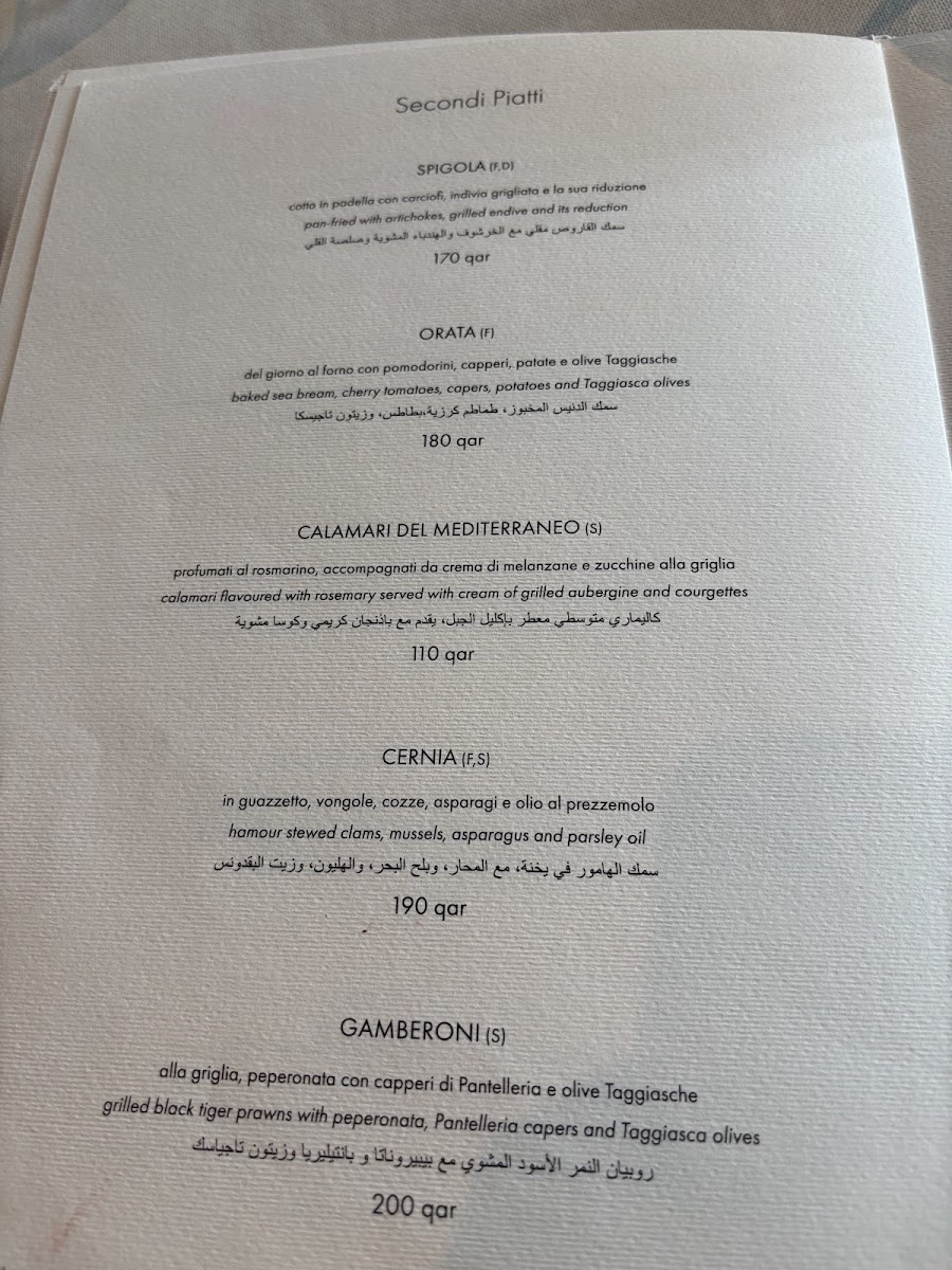 Menu La Spiga By Papermoon-2