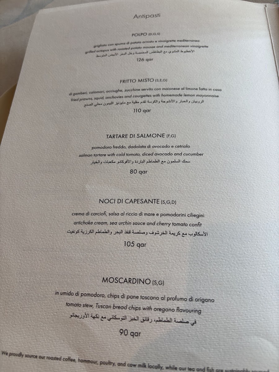Menu La Spiga By Papermoon-5