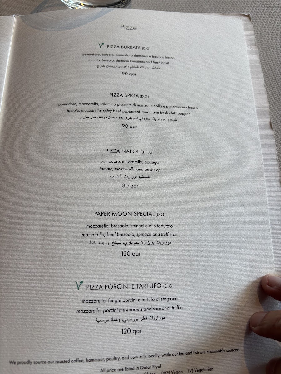 Menu La Spiga By Papermoon-7