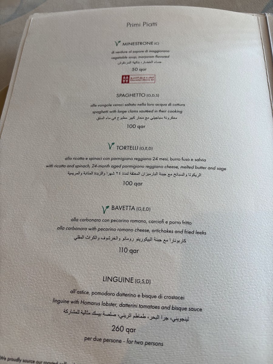 Menu La Spiga By Papermoon-8