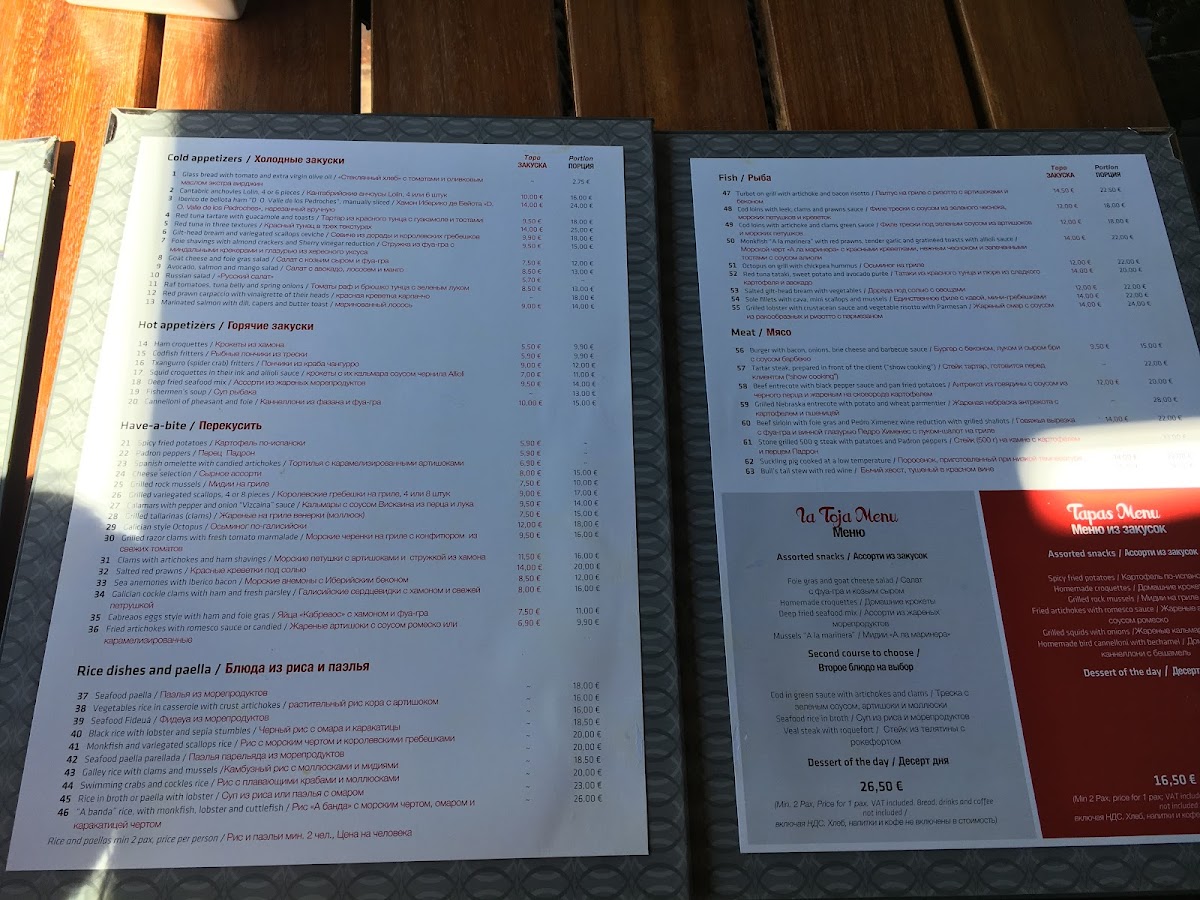 Menu La Toja-9