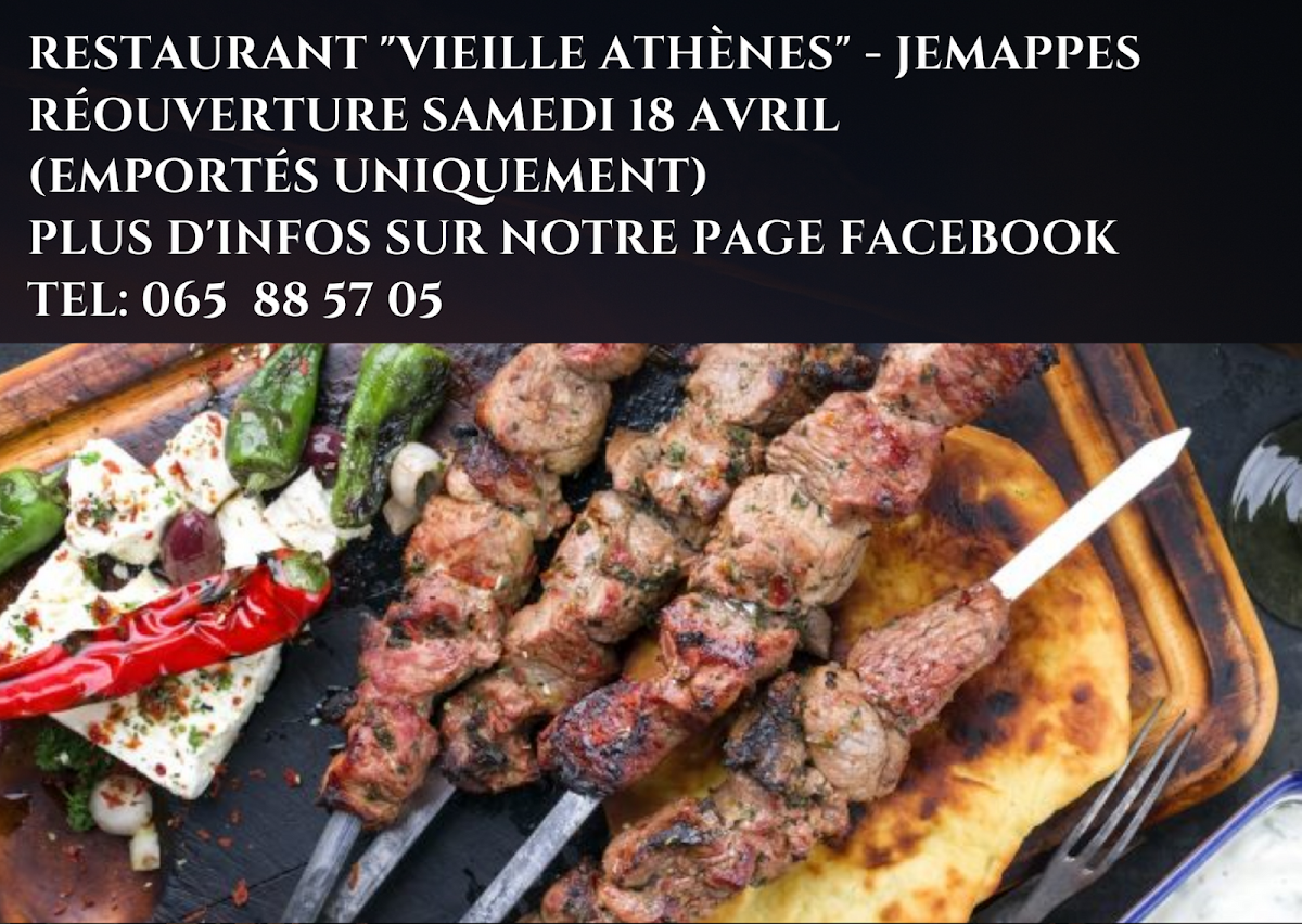 La Vieille Athene-3