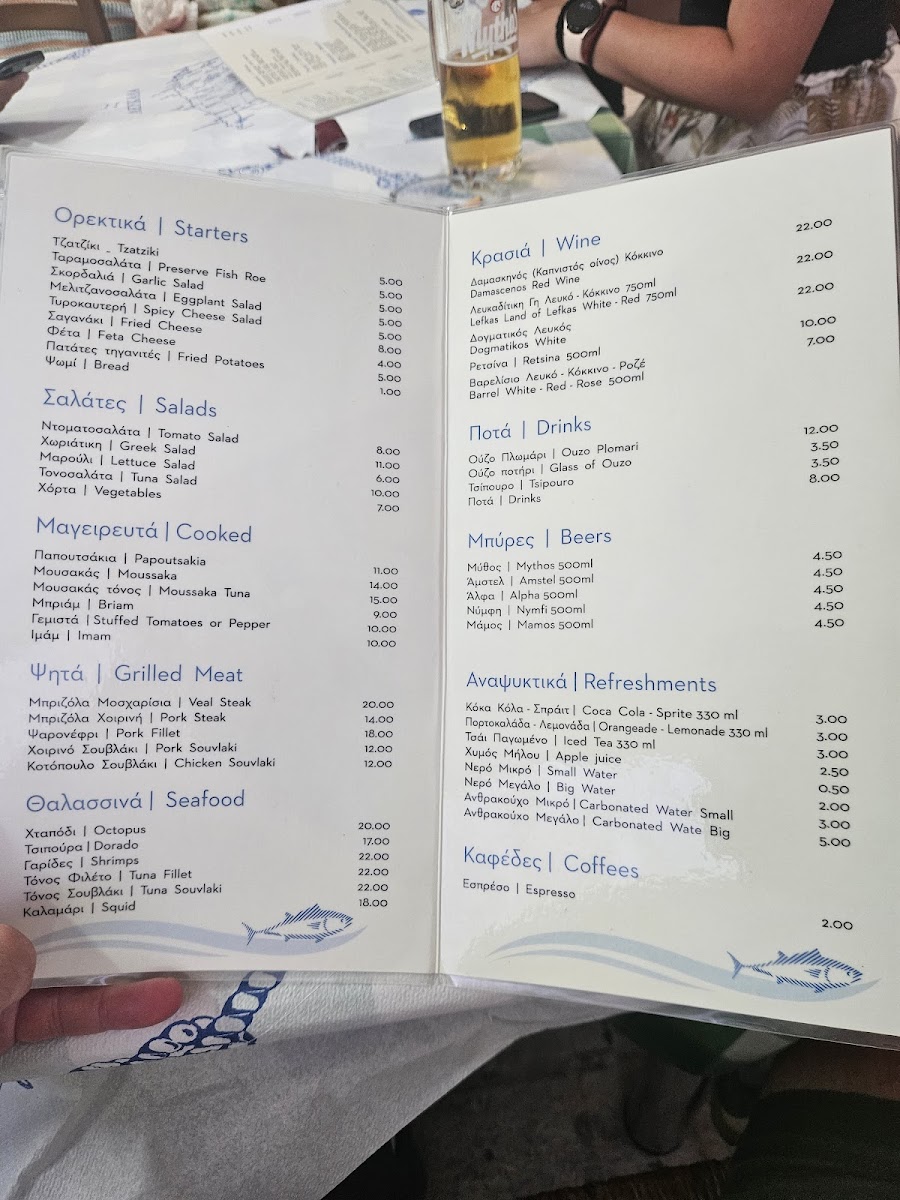 Menu La Vinaria-3
