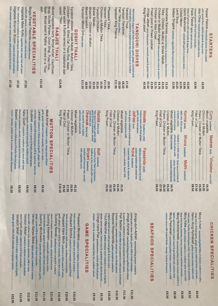 Menu Ladywell Tandoori-1
