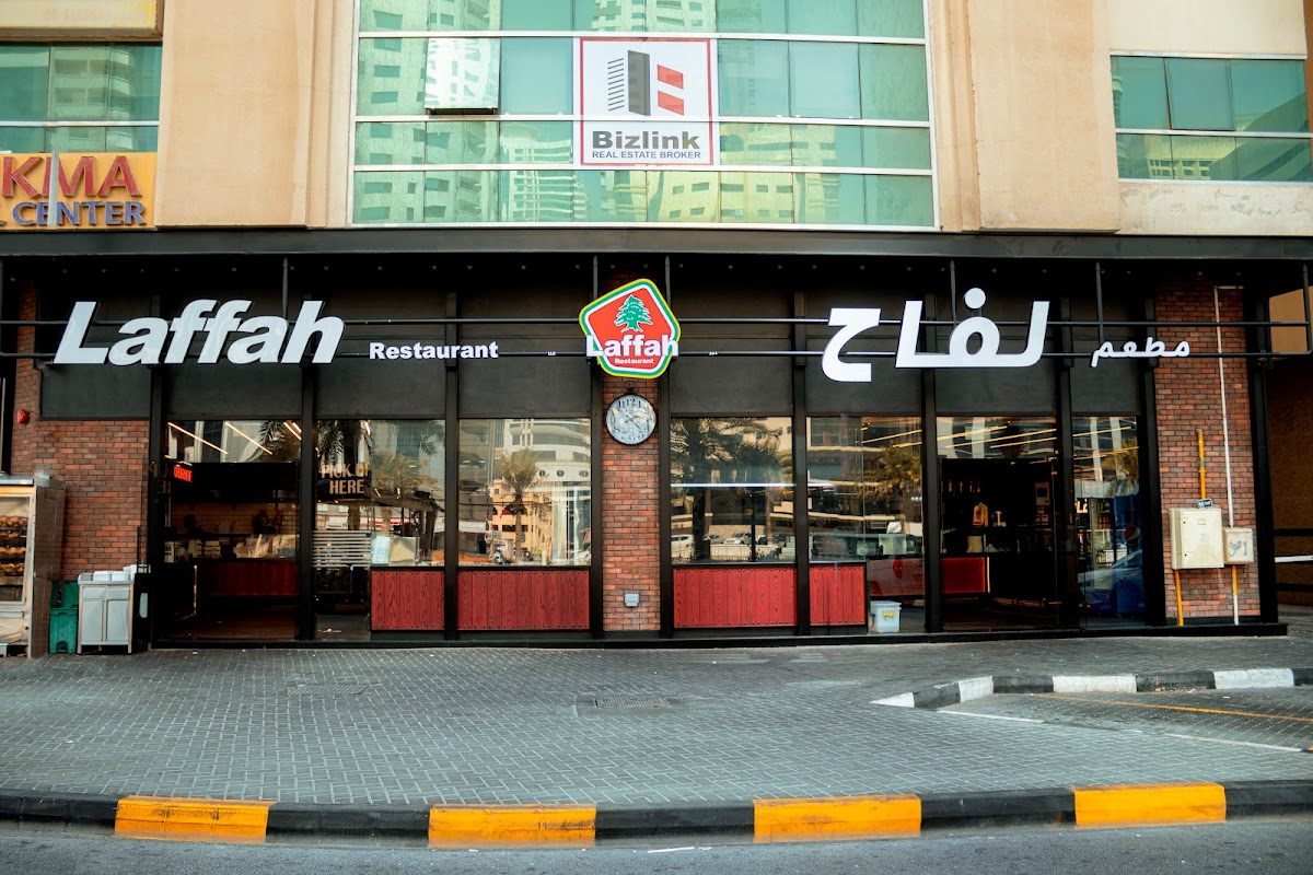 Laffah Restaurant Llc