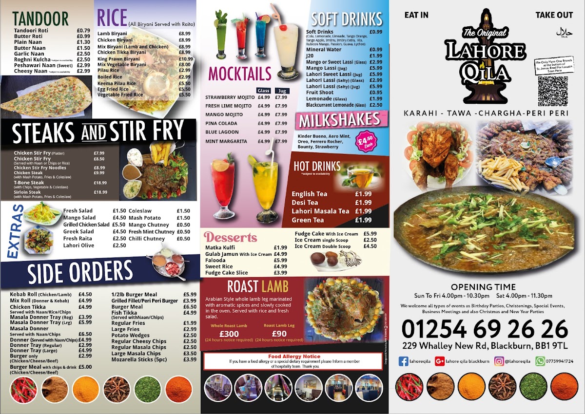 Menu Lahore Qila Restaurant-2