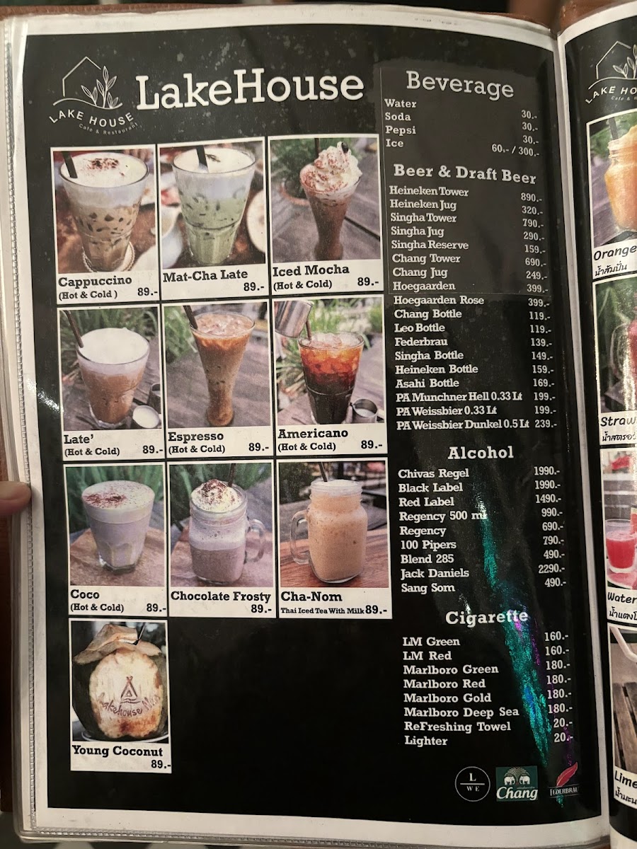 Menu Lakehouse นัว-9