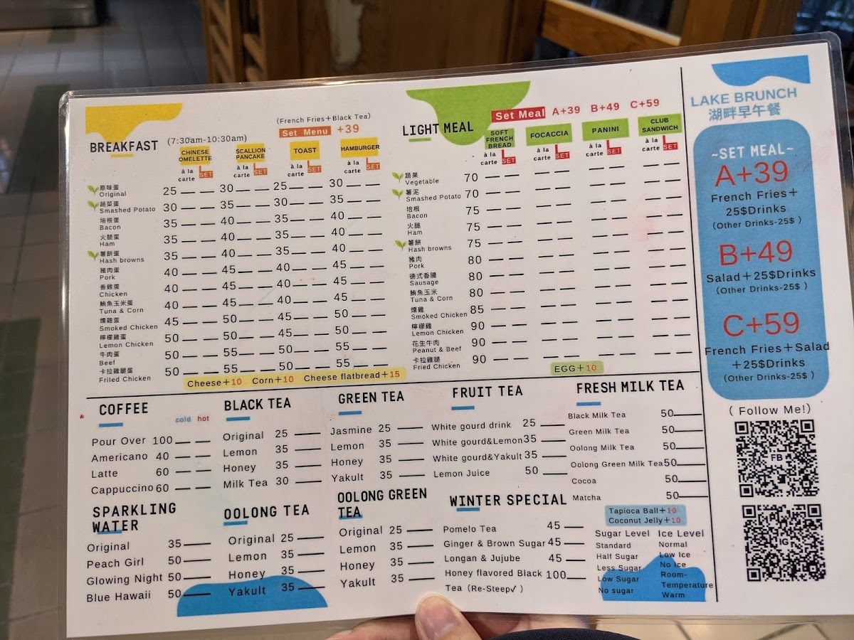 Menu Lakeside Restaurant-9