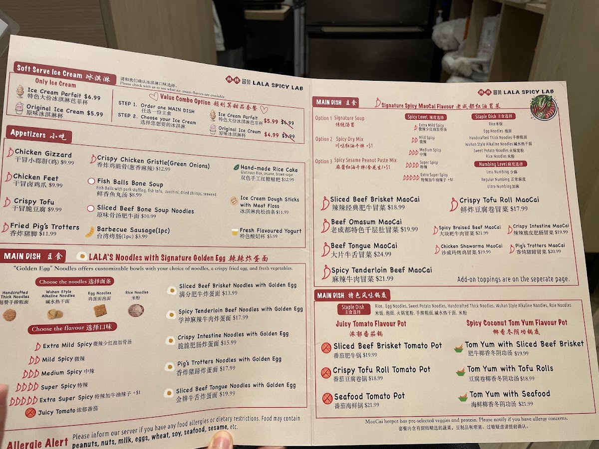 Menu Lala Spicy Lab Downtown 辣辣冒菜-10