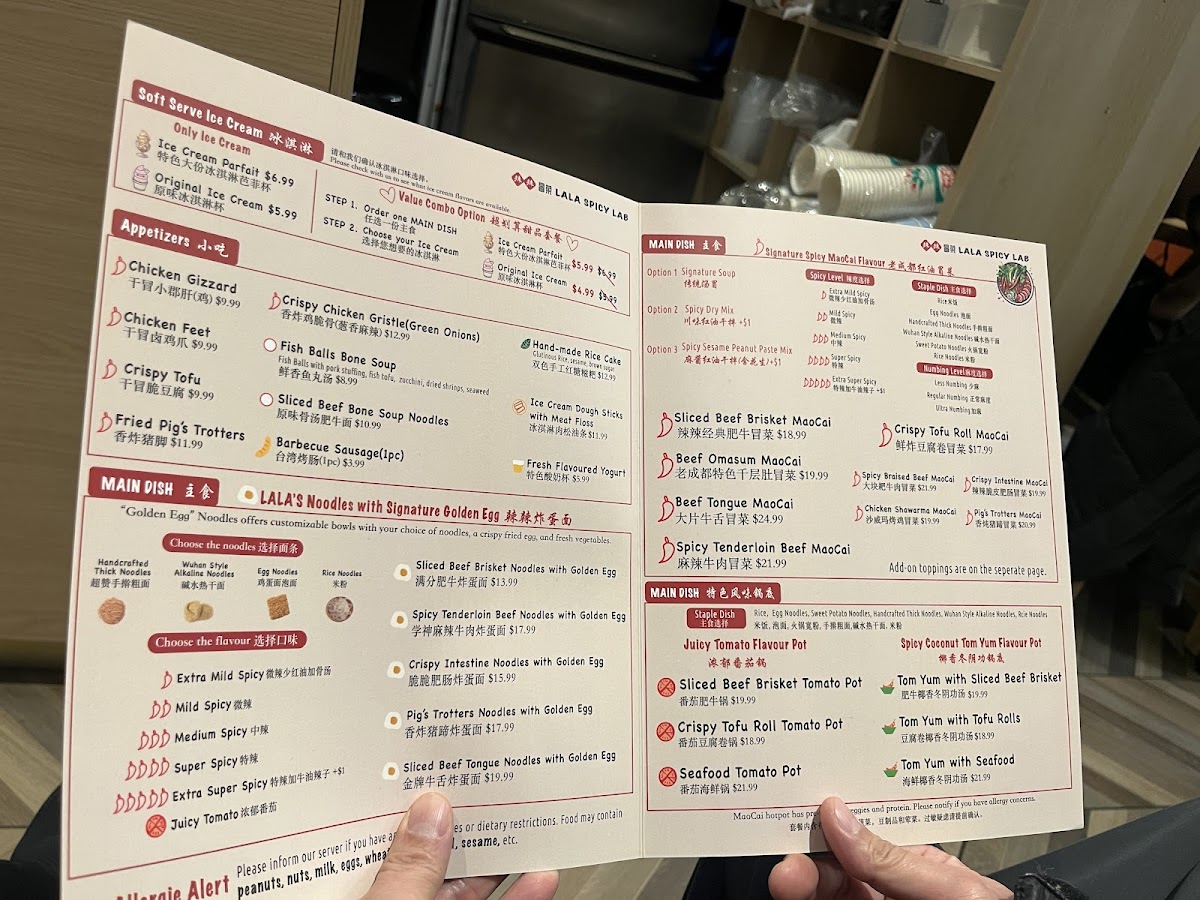 Menu Lala Spicy Lab Downtown 辣辣冒菜-8
