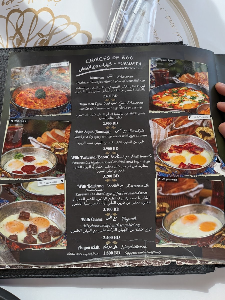 Menu Lale Restaurant & Gourmet-1