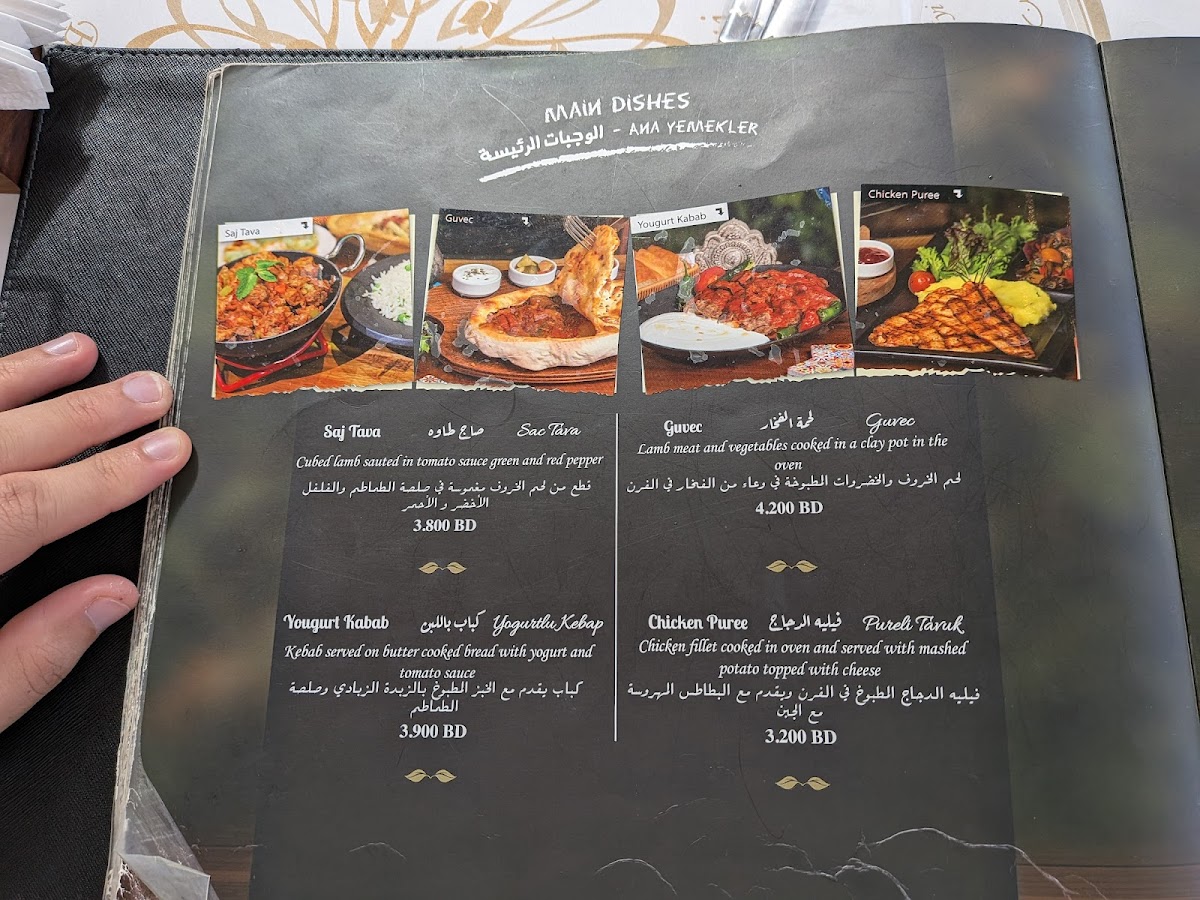 Menu Lale Restaurant & Gourmet-10