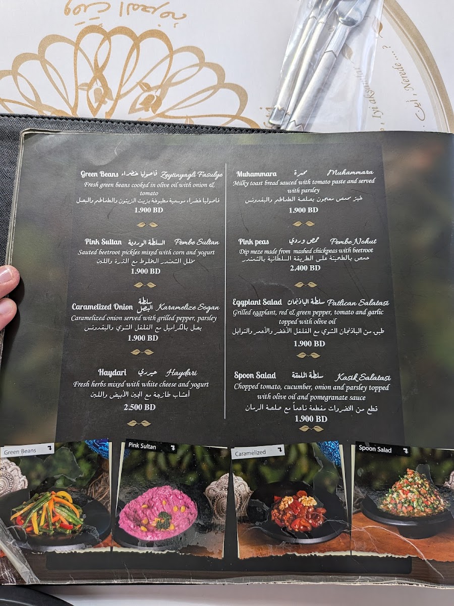 Menu Lale Restaurant & Gourmet-5