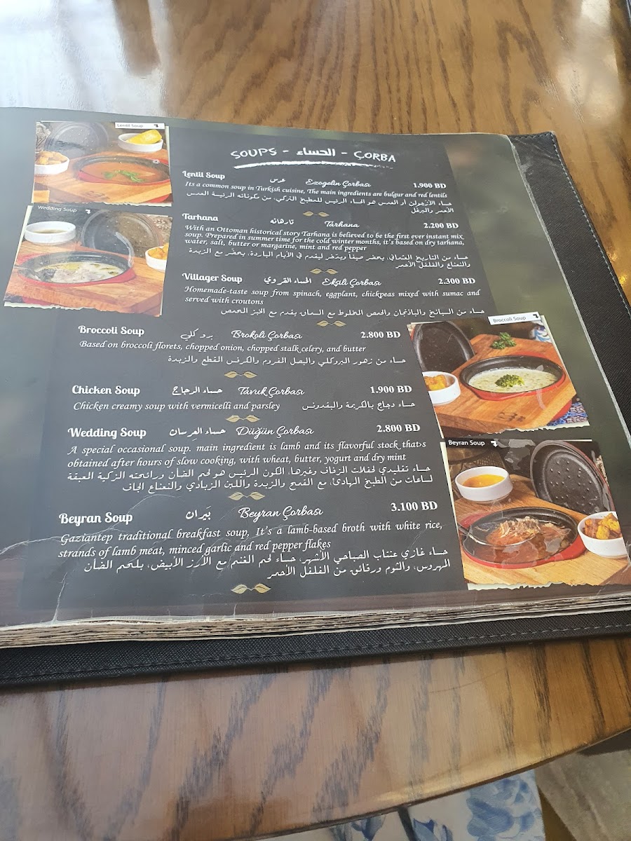 Menu Lale Restaurant & Gourmet-6