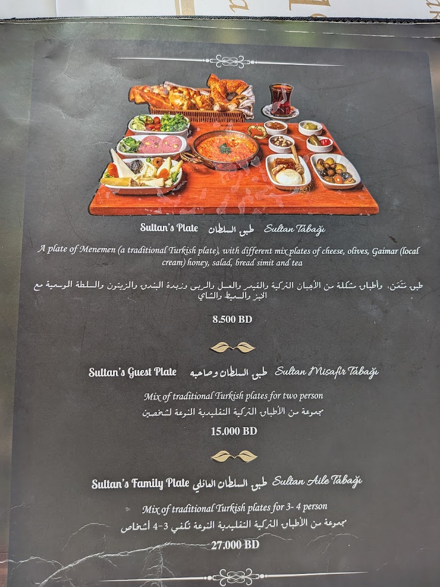 Menu Lale Restaurant & Gourmet-7