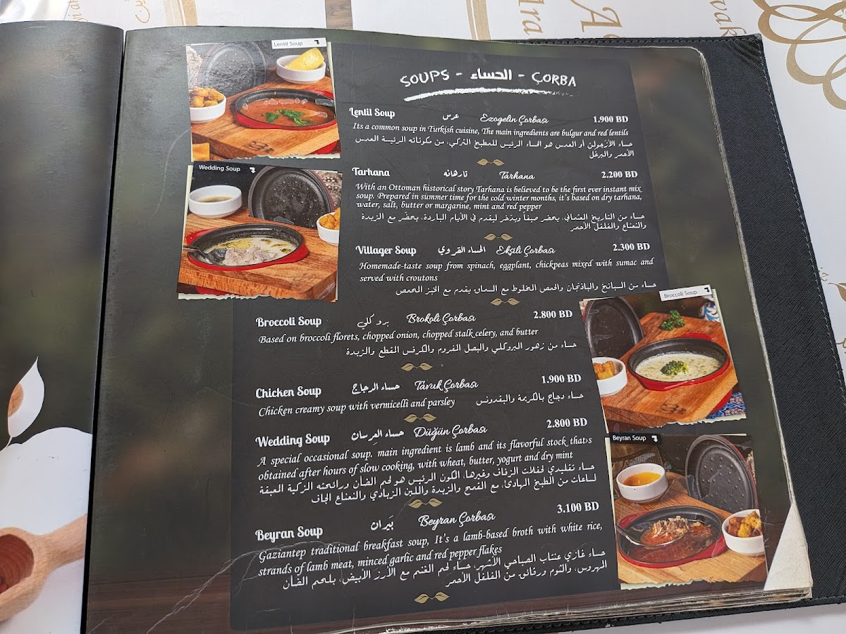 Menu Lale Restaurant & Gourmet-9