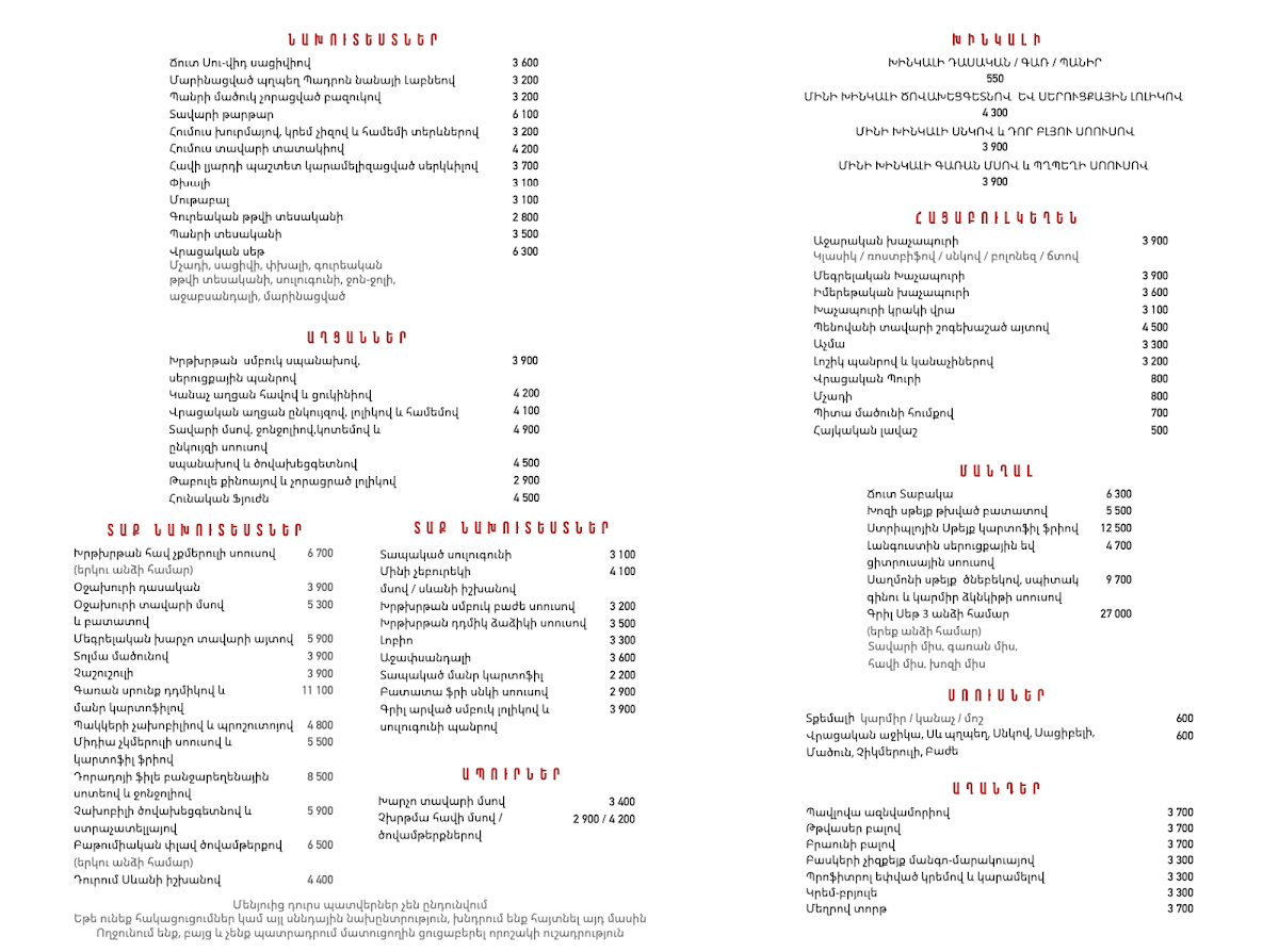 Menu Lali - Kitchen & Bar-3
